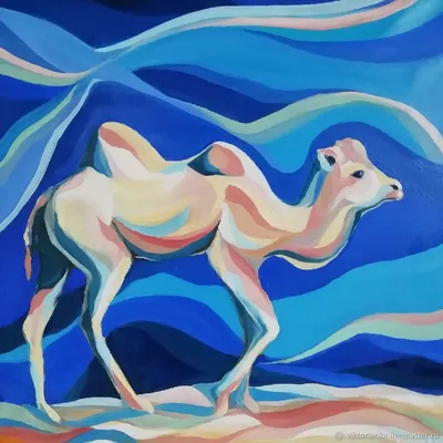 Купить картину маслом Верблюд №3 от 5690 руб. в галерее DasArt