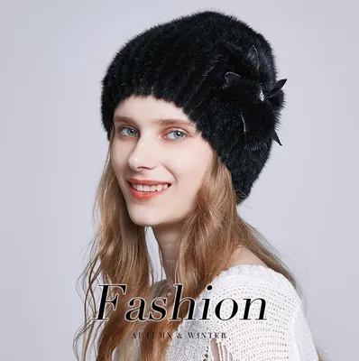 Купить женскую норковую шапку в Москве | Цены в интернет-магазине МехаЭль