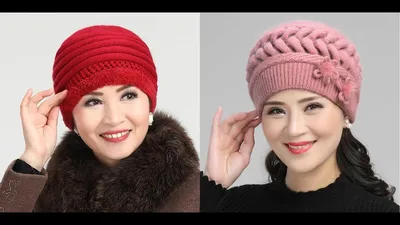 Модные вязанные шапки для женщин 45+ - YouTube