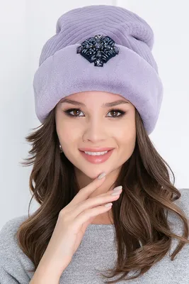 Модные шапки и береты на осень-зиму 2021-2022 | Мода для всех | Интернет  магазин Bellovera