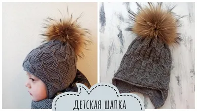 Шерстяная вязаная шапка с медведем, однотонные детские вязаные шапки, милая  детская шапочка для новорожденных – лучшие товары в онлайн-магазине Джум Гик