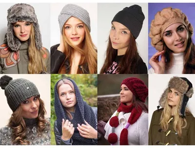 Нелепо и немодно: 7 моделей шапок, которые испортят даже королеву красоты —  как выбрать шапку по типу лица 2022–2023 - 29 октября 2022 - V1.ру