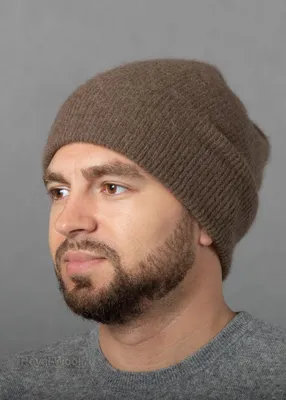 Вязаная мужская шапка из шерсти яка | Купить в Москве