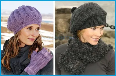 шапки для жінок після 50 – Пошук Google | Crochet hats, Knitted hats,  Winter hats