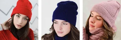 Шапка бини спицами: схемы с описанием и пошаговым мастер-классом, как  связать модную женскую шапку с отворотом на весну и зиму