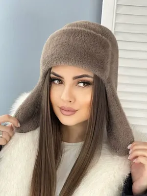 Женская шерстяная шапка с помпоном | Купить в Москве в интернет-магазине