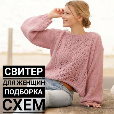 Женский осенне-зимний сексуальный Однотонный пуловер с отложным воротником  и вырезами на плечах вязаный свитер свитера женские свободные вязаные  свитера с дырками | AliExpress