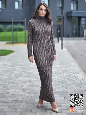 Вязаное платье с косами - купить в интернет-магазине одежды Shapar