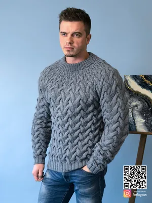Мужской серый свитер косами - купить в интернет-магазине одежды Shapar