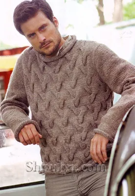 Бежевый мужской пуловер с узором косы спицами | Мужские свитеры, Мужской  свитер, Вязаные свитера