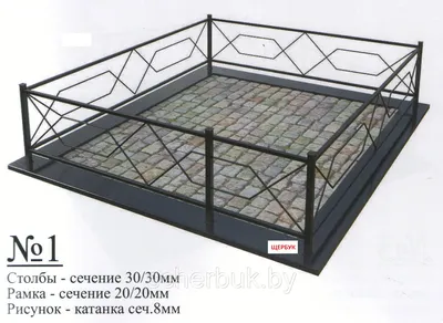 Ритуальные ограды для могил Фото оград false в Беларуси.