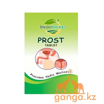 Прост от простатита (Prost tablet INDOHERBS), 60 таб (id 100495161)