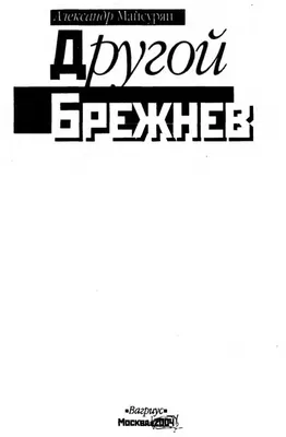 5 вещей, которые в СССР активно носили мужчины, а сейчас они стали модными  у женщин | Сокровища барахолки | Дзен