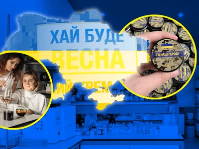 \"План на войну\": как бренд растительной косметики VESNA переориентировался  на помощь фронту — Delo.ua