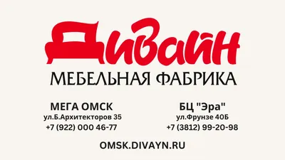 Продажа: 3-к квартира 61.4 м² по адресу Франциска Скорины ул, 5, Минск, по  цене 376 565 р. на Куфар Недвижимость