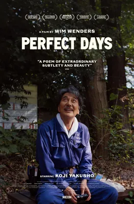 Премия Asia Pacific Screen Awards: «Идеальный день» Вима Вендерса признан лучшим фильмом – крайний срок