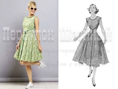 Ретро-выкройка платья 50-х годов. Платье отделанное вышивкой. Размер 48.  Расход ткани на 2-й рост - 2,5м.. | ВКонтакте