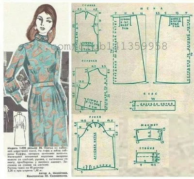Ретро выкройка платья с воротничком / Выкройки ретро / ВТОРАЯ УЛИЦА - Мода,  Выкройки, Рукоделие, DIY