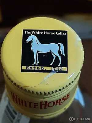 Виски White Horse выдержка 4 года 0.5 л 40% (5000265101042) купить в Киеве:  описание, цены от Producto