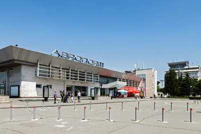 Владикавказ (аэропорт) — Википедия
