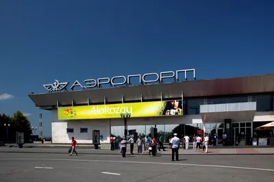 Владикавказ, Северная Осетия 2023 – всё о городе, популярных местах,  истории, кухне, климате