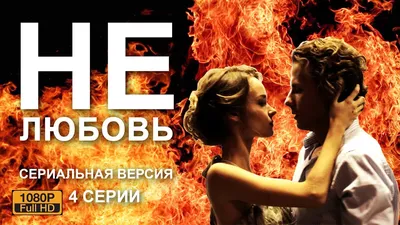 По законам военного времени (сериал, 1-7 сезоны, все серии), 2015 —  смотреть онлайн в хорошем качестве — Кинопоиск