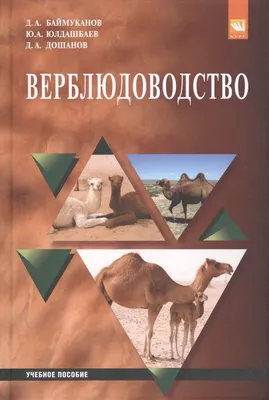 Русские колумбы « Герои русской истории « История России « Книги по сериям  « Книги « Интернет-магазин « Воскресный день