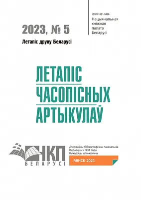 В огне брода нет, 1967 — смотреть фильм онлайн в хорошем качестве —  Кинопоиск