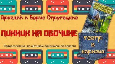 Фильм «Т-34» – дешёвое фэнтези. Зачем надругались над нашей памятью? |  Новости Туапсе