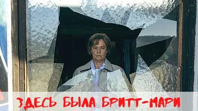 Calaméo - №43(1114) \"Время местное\" 28 октября 2020 года