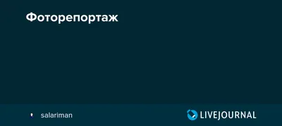 Отзывы о Театре на Юго-Западе - Культурные места - Москва