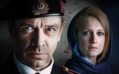 Сериал с Владимиром Машковым в роли офицера и Викторией Исаковой - обои на  рабочий стол
