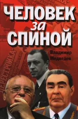 Главный уролог Кубани Владимир Медведев сравнил жизнь пациентов на диализе  и после трансплантации почки