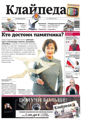 2020-12-05 Klaipėda RUS by Diena Media News - Issuu