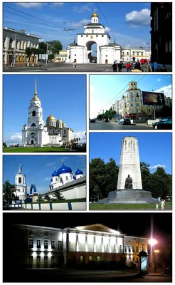 Владимир (город, Россия) — Википедия