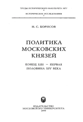 АРТИСТУ ОБЯЗАТЕЛЬНО НУЖЕН ТЕАТР