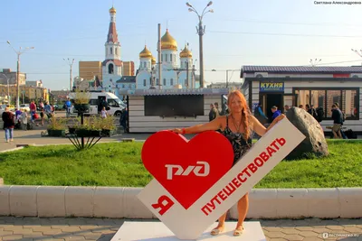Владивосток, Россия - «Две недели во Владивостоке. От экскурсий до  сувениров. Впечатления и фото.» | отзывы
