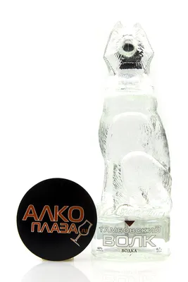 Kvint Vodka Volk 0.75L - Квинт Водка Волк - Ottobiano SA