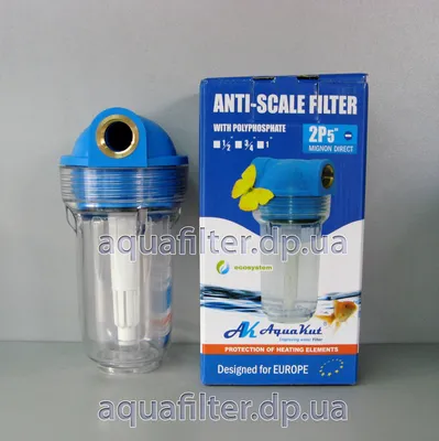 Фильтр грубой очистки воды AquaKut MIGNON 2P 5\