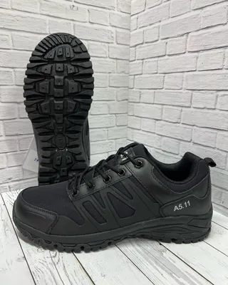 Мужские тактические кроссовки PAV 430 › Ukr Shoes