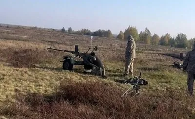 Украинские военные получили на вооружение зенитные установки Zastava M75 и  M55 (ФОТО) - Патріот Донбасу