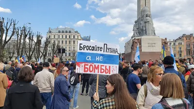 В Риге прошел митинг «Русский голос против войны» (ФОТО) / Статья