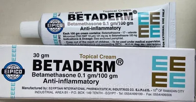 Купить Betaderm cream 30 грам бетадерм крем - псориаз волчанка лишай экзема  Египет, цена 351 грн — Prom.ua (ID#1567588710)