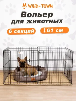 🐾 Купить Клетка для кроликов FERPLAST Barn 80 серая 78х48х65см 462947,  цена 9 150 ₽ в магазине или с доставкой на дом в городе Москва | Fraulen