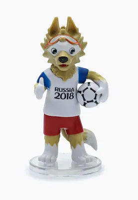 Волк Забивака RUSSIA 2018 FIFA | GITUP.shop