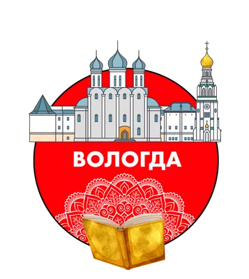 Проверено «Снобом»: свежие идеи для путешествия по России — едем в Вологду