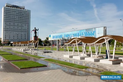 Губернатор Волгоградской области инспектирует подготовку Волжского к  65-летнему юбилею
