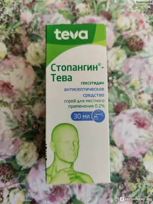 Антисептическое средство TeVa Спрей \