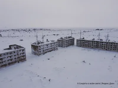 Как умирает Воркута? Показываю, что с городом в 2021 году. | Секреты о всём  свете | Дзен