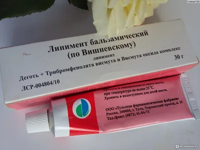 Удаление атеромы в Минске, цены. Лазерное удаление атеромы на голове, лице